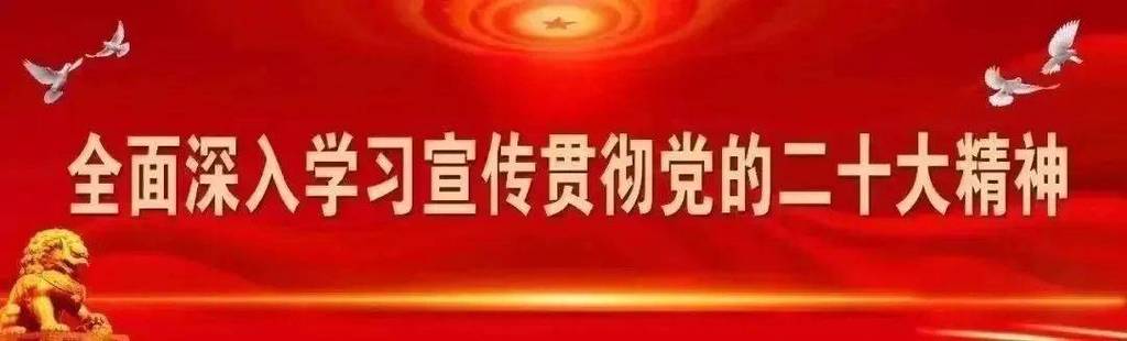 政府事权规范化法律化