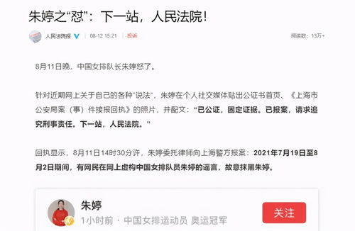 不能直接证明事实法律依据