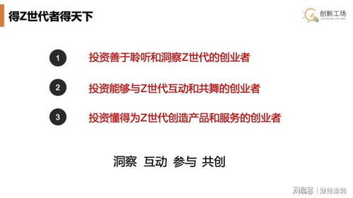 东吴策略周报下半年市场风格决定胜负，科技成长板块崛起